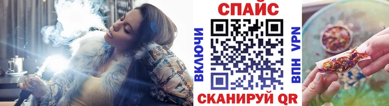 Бутират GHB  Купить где  Гай 