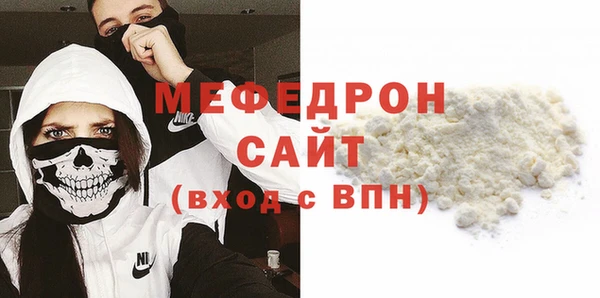 Альфа ПВП Зеленокумск