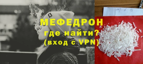 Альфа ПВП Зеленокумск