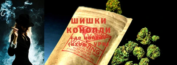 мефедрон Зерноград