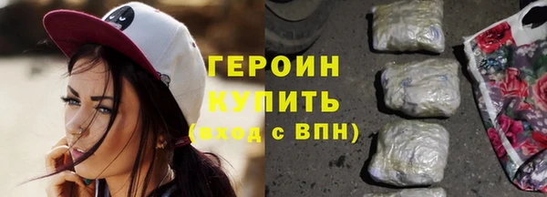 Альфа ПВП Зеленокумск