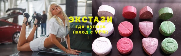 Альфа ПВП Зеленокумск
