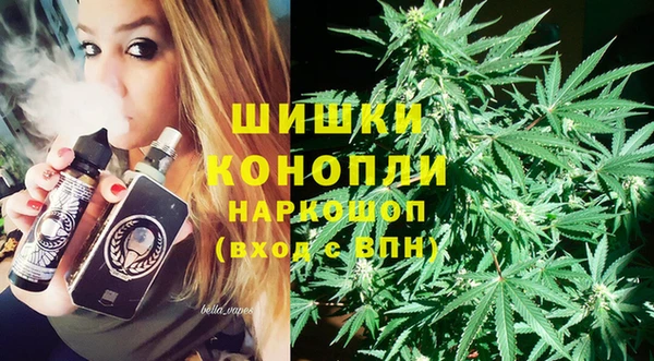 Альфа ПВП Зеленокумск