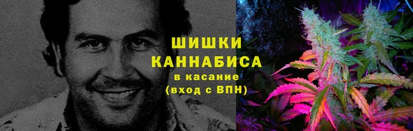 мефедрон Зерноград
